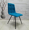 Стул обеденный Элвис (Голубой)