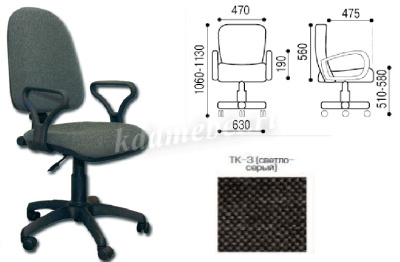 Кресло офисное Престиж Гольф ТК-3 (Светло-серый)