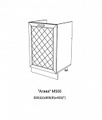 Шкаф нижний под мойку М500 кухня Агава (Моренга)