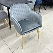 Стул обеденный MC-011 (Темно-серый/Ткань HCD-40/Ноги золото)