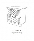 Шкаф нижний Н800 2Я кухня Агава (Моренга)