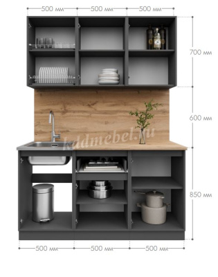 Кухня Лето 1,2 (Графит)
