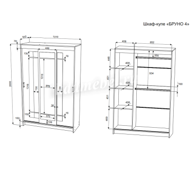 Шкаф-купе Бруно-4 (Дуб вотан/Белый)