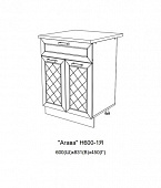 Шкаф нижний Н600 1Я кухня Агава (Моренга)