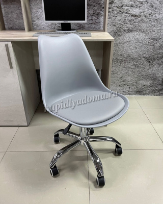 Кресло офисное J-900P (Серый)