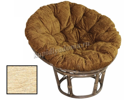 Кресло Papasan (Ротанг №6, ткань Mulan 140)