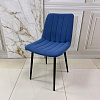 Стул Вивиан К (Черный/Велюр Синий)