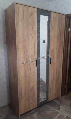 Шкаф 3-х створчатый МСП 1 (Дуб золотой/Камень темный)