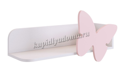 Полка навесная Бабочка (Белое дерево/Пудра розовая)