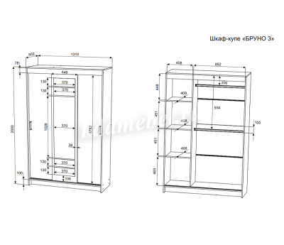Шкаф-купе Бруно-3 (Венге/Лоредо)