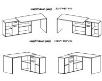 Мист-2 схема Мист-2 схема