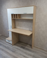 Изображение WhatsApp 2023-04-16 в 17.29.42 Изображение WhatsApp 2023-04-16 в 17.29.42