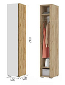 Пенал Хелен закрытый ПН 01 (Крафт золотой/Белый)