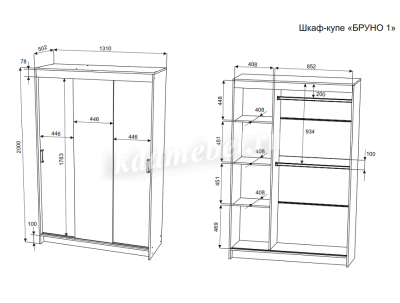 Шкаф-купе Бруно-1 (Дуб вотан/Белый)