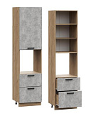 Шкаф пенал ШПД2Я 920*600 Кухня Катрин (Софт Графит)