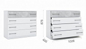 Комод Аврора 4 ящика (Белый/Ателье светлый)