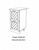 Шкаф нижний Н400 2Я кухня Агава (Моренга)