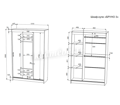 Шкаф-купе Бруно-3 (Дуб вотан/Белый)