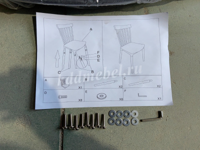 Стул обеденный BM-PP-31 (Белый)