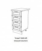 Шкаф нижний Н400 4Я кухня Агава (Моренга)