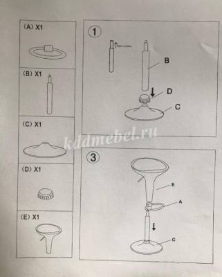 Стул барный TF-007 К (Белый)