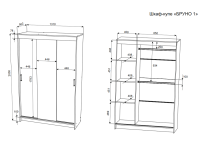 НоменклатураПрисоединенныеФайлы