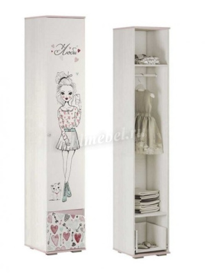 Пенал Малибу закрытый ПН-11 (Ясень белый/Белый)