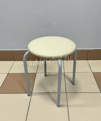 Табурет Чико (Кремовый/Алюминий)