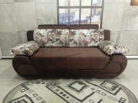 Манго другой цвет