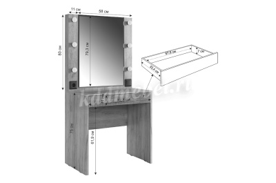 Трюмо Адам (Дуб крафт золотой)
