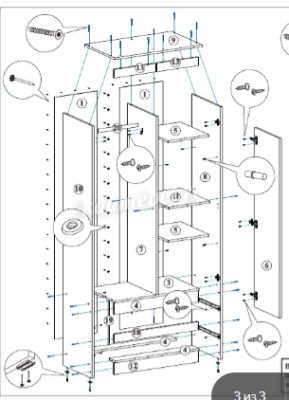 Шкаф распашной комбинированный 1 ств. Сура (Дуб сонома)